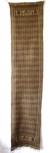 Ceremonial cloth for the Waktu Telu religion, "pesujutan", cotton with supplementary weaving, 78" x 17", Sasak people, Lombok               