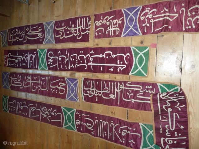 Egyptian calligraphy applique panels, silk and cotton, fine work, one very long and several shorter parts

                 