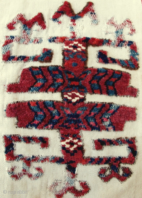 Early and Unusual Tent Band fragment,ca.1800,22x125cm,some moth damage,mounted on linen.
                       