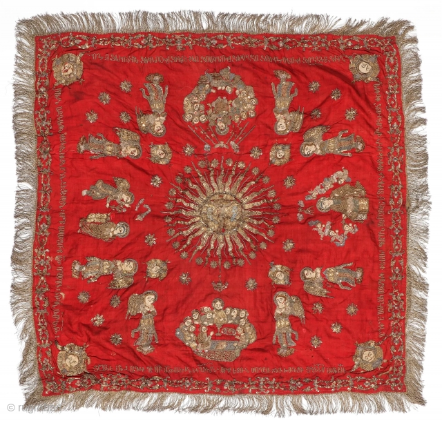 Fine Antique Armenian Embroidered Textile With Inscriptions, C. 1820. Lot 481 in Material Culture's "ACROSS TIME AND CULTURE | ETHNOGRAPHIC, ANCIENT, ASIAN  & TEXTILE ARTS" Auction. Starting Bid; $250. Information: https://materialculture.com/across-time-culture-ethnographic/
 