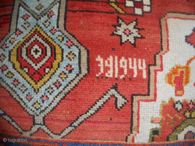 Azerbaijan MESHKIN antique carpet with date 1944.
FULL pile and perfect condition. All wool.
225 x 120 cm is the size.
More pictures on request. ALL the best !       