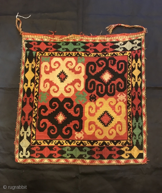 Uzbek lakai vintage embroidered Textiles , decoration home wall hanging 

Size : 54 cm x 54 cm

Fast shipping worldwide 

Thank you visiting for my shop :)
       