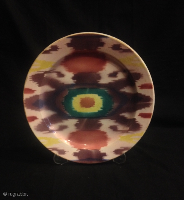 Uzbek Ikat vintage old plate 

Size: 30.50 cm

Fast shipping worldwide by fedex express                    