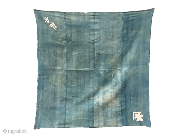 As far as the beauty of faded indigo can go, this item is absolutely stunning. The cloth is more than 100 years old and has been carefully sashiko-stitched. It also displays an  ...