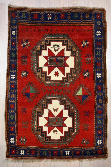 Kazak245x160.4000$                                