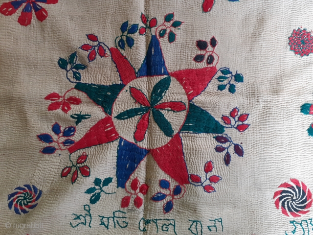 Antique kantha west bengal, quilt, India                           