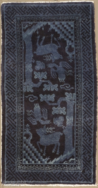 Antique BaoTao Rug, ca. 1920
106 × 55 cm (3' 5" × 1' 9")                    