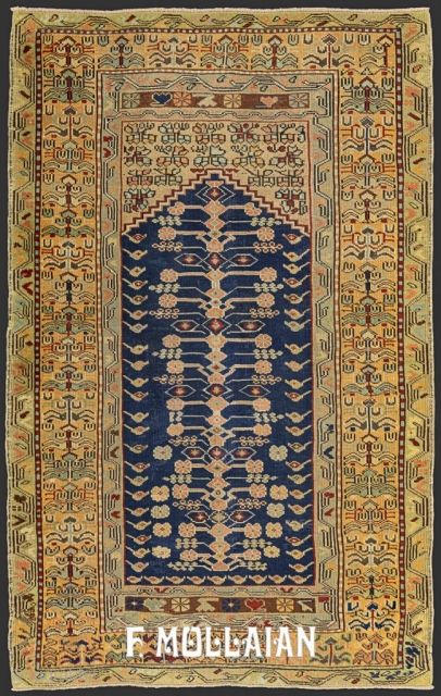 Antique Turkish Kula Prayer Rug, 19th Century

202 × 129 cm (6' 7" × 4' 2")                  