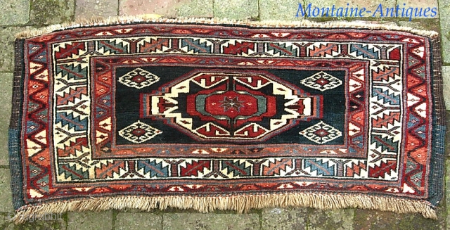 Veramin-- 14 x 39 inches. Plush, clean, excellent condition. We just posted a whole slug of fresh stuff. Check it out @ http://www.montaine-antiques.com/oriental-rugs/          