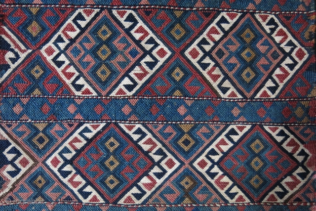 Shahsavan Karadag wool and cotton bedding bag plain sumak end panel. Soft madder peach color has some fading. Circa Size " 18.5" X 17"         