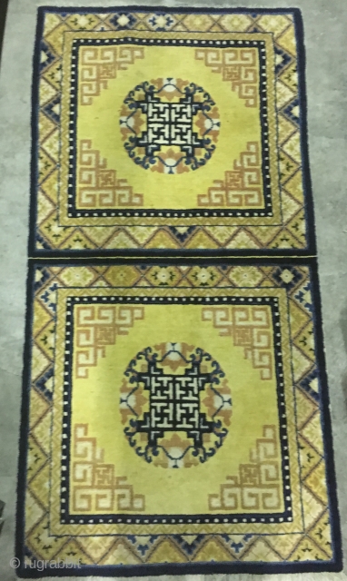 In a perfect condition Chinese rug                           