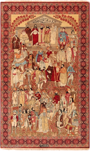 Antique Persian Kerman Mashahir Rug 8 ft 3 in x 5 ft 1 in (2.51 m x 1.54 m).This magnificent rug is part of June 12th online auction. The meaning of the  ...