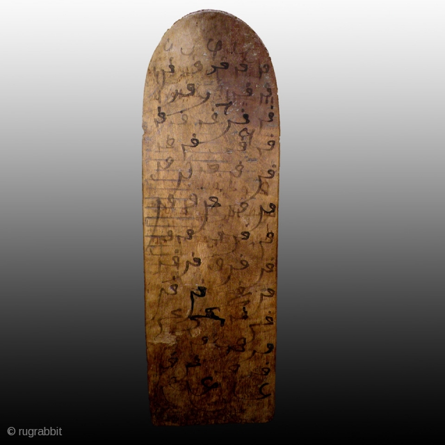  Old wooden Islamic school writing board from Timbuktu - Mali, Africa

Size: 45 cm  x 18 cm - 

 -- Shipping by recorded mail is including Paypal and Moneybookers accepted as  ...