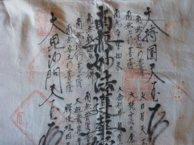 Esoteric hand sown Japanese Pilgrim's coat with hand written sutra and mantra, the mantra is 'nam myoho renge kyo' which means 'Devotio to the mystic law of cause and effect that exists  ...