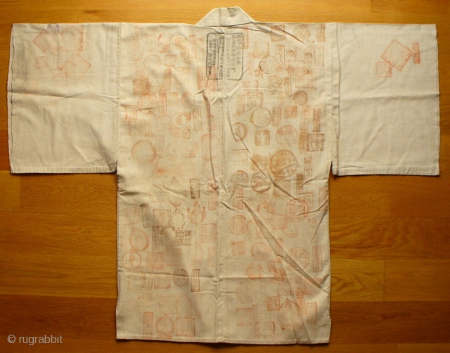 Ohenro-gi, Pilgrim's coat from the Shikoku Island 88 Temple Pilgrimage Route  The coat dates to the first half of the twentieth century, more than likely from the 20s or 30s.   ...