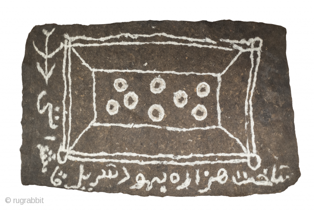 A very unusual large Afghan felt from the 1920s with a very primitive and unusual design and the following obscure writing in Dari language: "Made by Hazara for Israel". It was sourced  ...