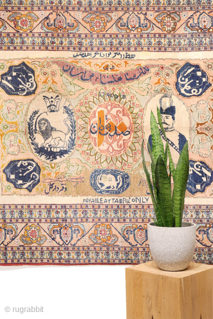 This finely woven carpet is inspired by a historical Persian banknote from the late Qajar period, dating to the early twentieth century. During the reign of Naser al-Din Shah Qajar (1848–1896) and ...