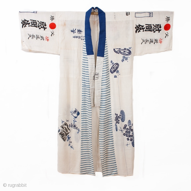This is a fabulous men's patchwork juban. This unique kimono is made from cotton tenugui or Japanese hand towels that were pieced together. Graphic and bold, the positioning of the fabrics must  ...