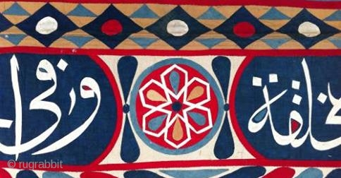 Announcement - Oriental Rug & Textile Society G.B.
197 Piccadilly London W1J 9LL at the corner of Church Walk
Wednesday 11th February at 7pm
Joan Fisher will lecture on ‘Khayamiya - the Tentmakers of Cairo’
?
Egyptian  ...