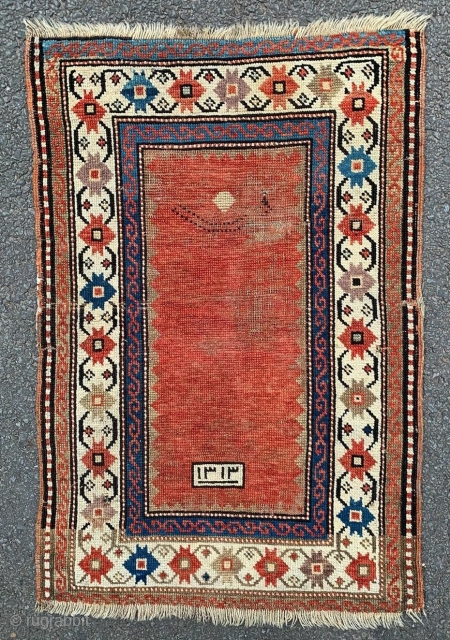 Miniature Kazak rug. Possibly a child's prayer rug                         