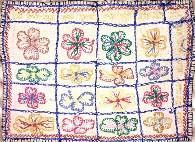 Old Kantha small size from Bankura district of West Bengal India with fine gudari embroidery on old fine cotton cloth with writing on it with the local language. The size of the  ...