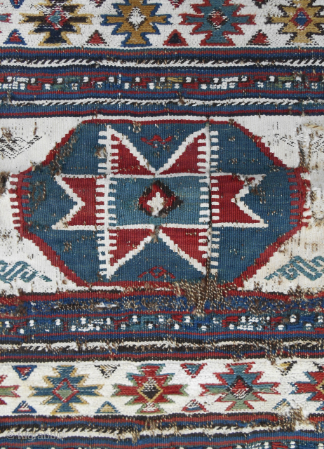 Very rare Shahsavan sumak bagface. Early 19th c. All cotton whites. Stunning! Please email: patrickpouler@gmail.com                  