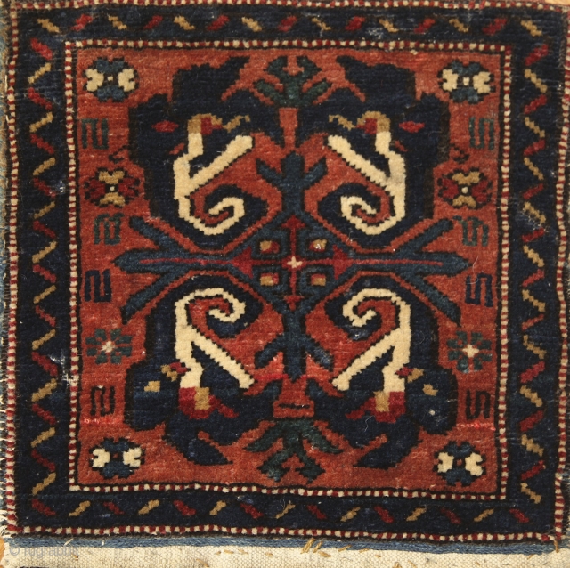 whirling dragons from the Caucasus... double (Lesghi?) bag, archaic drawing with stylized whirling dragons, coming from the earlier caucasian design pool, similar to the elements of the caucasian dragon rugs of the  ...