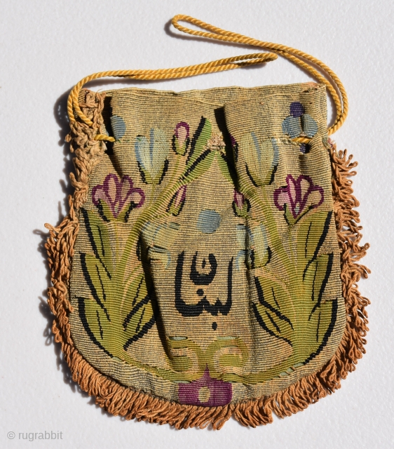 Silk purse, Mount Lebanon, late 19th century. The text reads, Jebel Lubnan, Mount Lebanon. It is probably a reference to the mutasarrifia of Mount Lebanon, an administrative zone that was created by  ...