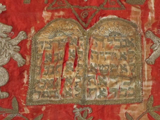 JEWISH TORAH SCROLL COVER, Hebrew inscription                           