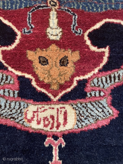 A very rare old small persian-Noth east rug,in a very good condition                     