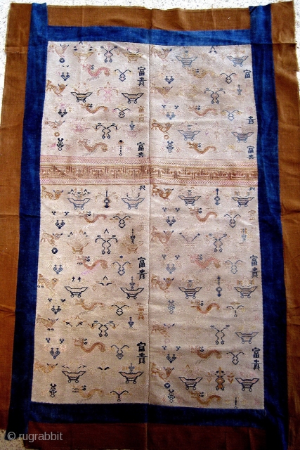 'Maonan' Minority (Tai-Gadai linguistic group) Guizhou/Guanxi province, South West China.Wedding bedcover,(dowry piece),woven in sections,silk and cotton supplementary weft/'false embroidery' on cotton foundation.This piece shows auspicious Chinese symbols such as:- Dragon;Tiger;Pheonix etc. Est.early  ...