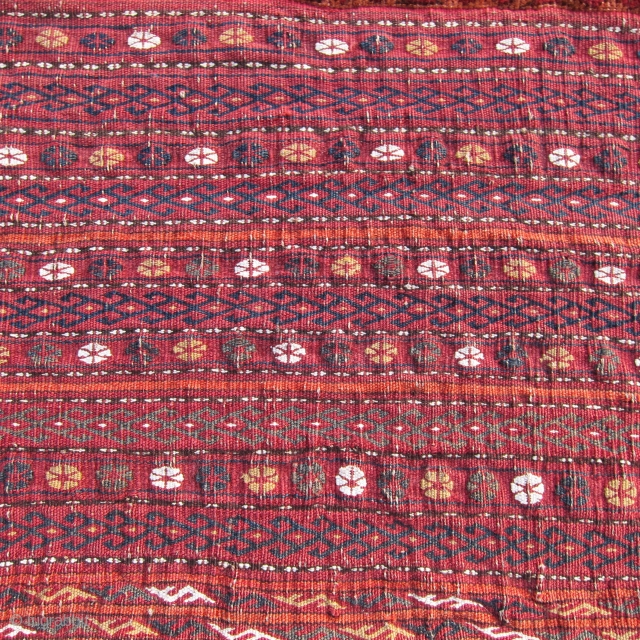 Afghan Yomud khordjin, 1st qtr. 20th C., 1'7" x 3'5".  Pristine condition, excellent symmetry, technique and execution.  Given the high quality of the work, this was most probably woven as  ...