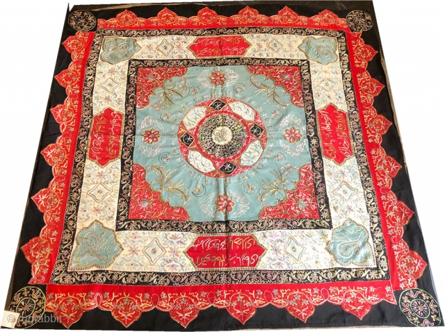 Very attractive Turkish Suzzani 100% silk Textile with script. It has no tear but sligh minor bleeding. It measures 5' square. (5'x5').           