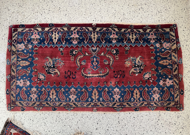 Wagireh Sarouk Ghazan 60x120 واگیره قازان                           