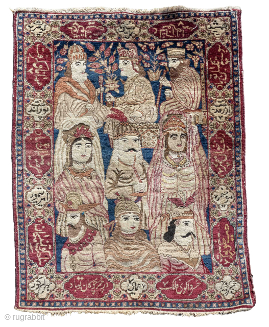 Antique Figural Kirman Kerman Raver Rug ca.95x70                          