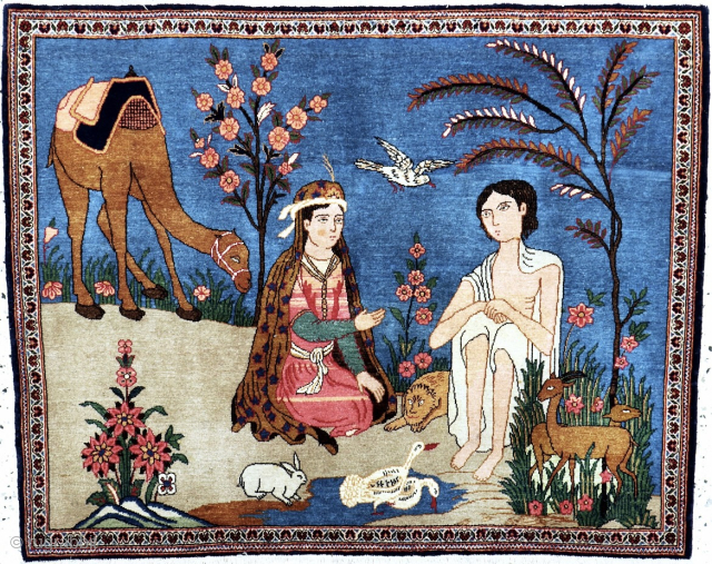 Kashan Dabir Layla and Majnun immaculate condition 112x86 
1500€ plus shipping 
What‘s app : +49 1523 4681016                