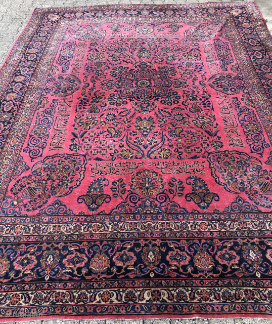 Kashan Manchester all over with Hafiz poem 360x267 great condition                       
