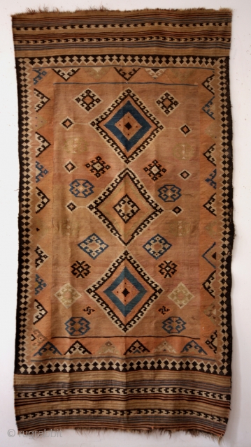 Luri Qashqai kilim, antique, 275 x 143 Cms. 9 ft. 3 in. x 5 ft. 
In very good condition, firm, clean. 



SOLD ON CATAWIKI         