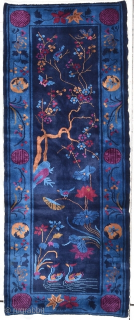 Antique Peking Chinese Rug 2’8” X 6’7” #8064
$3,500.00                         