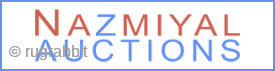 Nazmiyal Auction Dec 1 2024