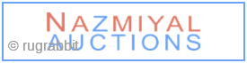 Nazmiyal Auction September 2024