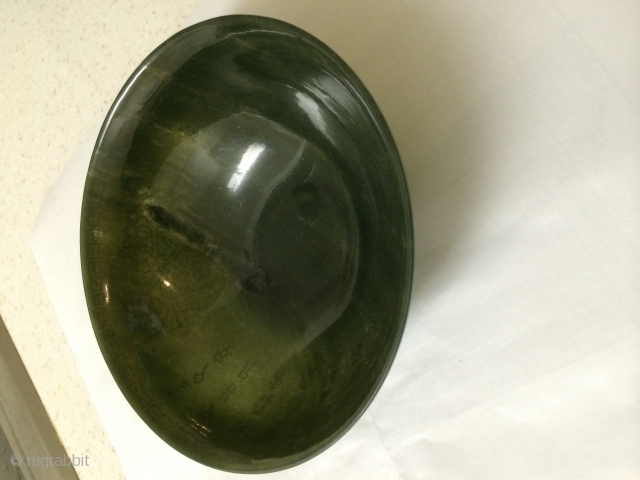 Very fine Jade Bowl                             