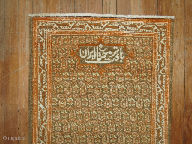 Antique Malayer Signed 2'x2'6''.                             