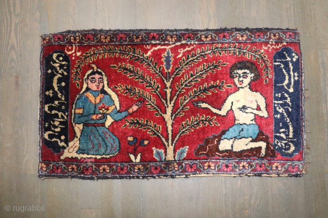 Antique pictorial 1'4''x2'5'',  Cute little rug,  Decorative and collectible.  Has a small repair.                 