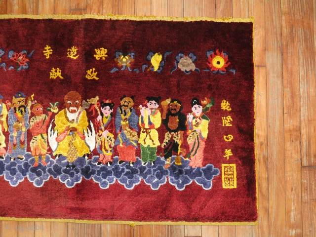 Old maybe not antique Chinese silk.  2'5''x4'3''.  Mint condition                      