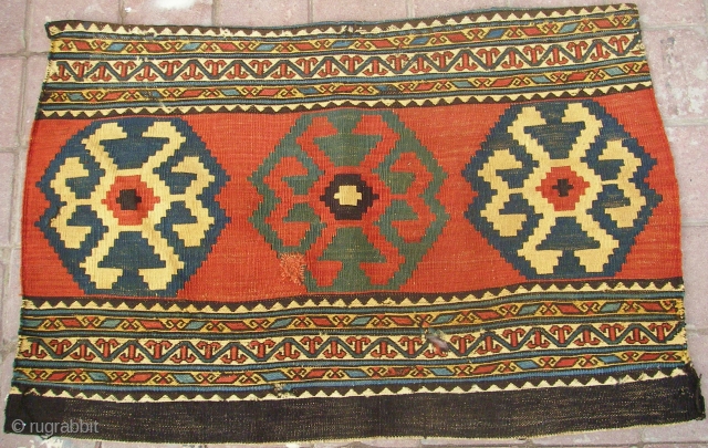 Caucasian  cradle Kilim and embroidery panel big all Natural colours  
                    