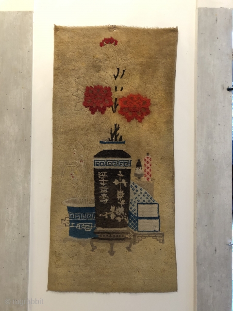 China, Peking, 69x130cm                              