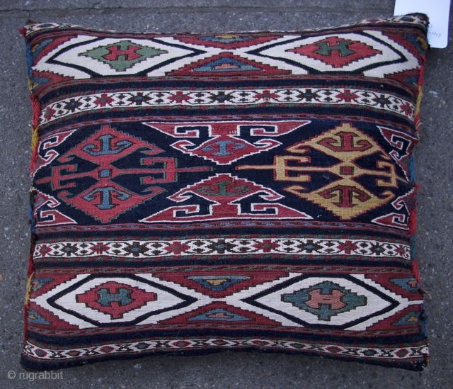 Schahsavan Sumach Mafrasch Panel cushion, 30 x 35 cm                        