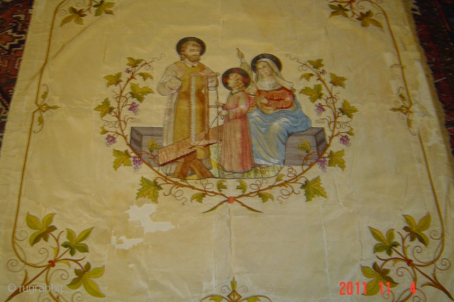 1896/textiel/embroidered/needle work
145 cm x 145 cm
ask a bout this

PAZYRYK/ANTIEK                        
