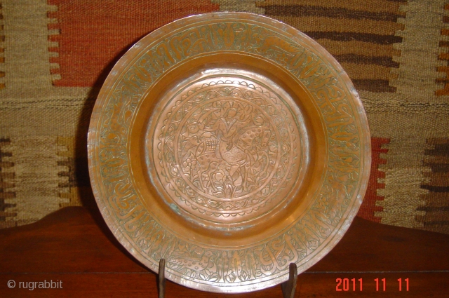 19th century islamic /plate
diameter/29 cm
ask a bout this,pazyryk antigue
price on reguest                      